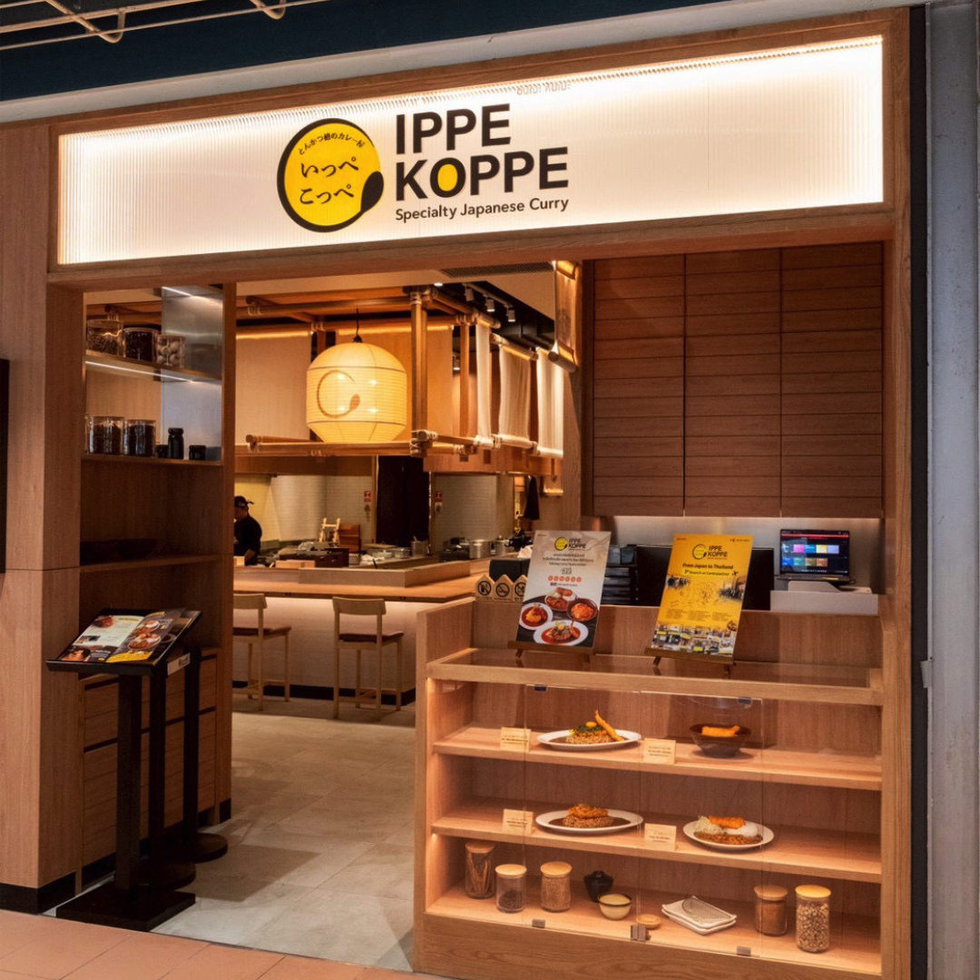 とんかつ檍のカレー屋いっぺこっぺ セントラルワールド店